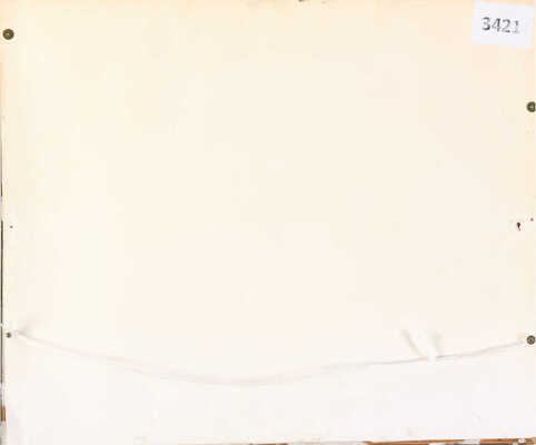 Вознесенская Александра Васильевна. Крым. Вид на Аю-Даг и дачу Чехова